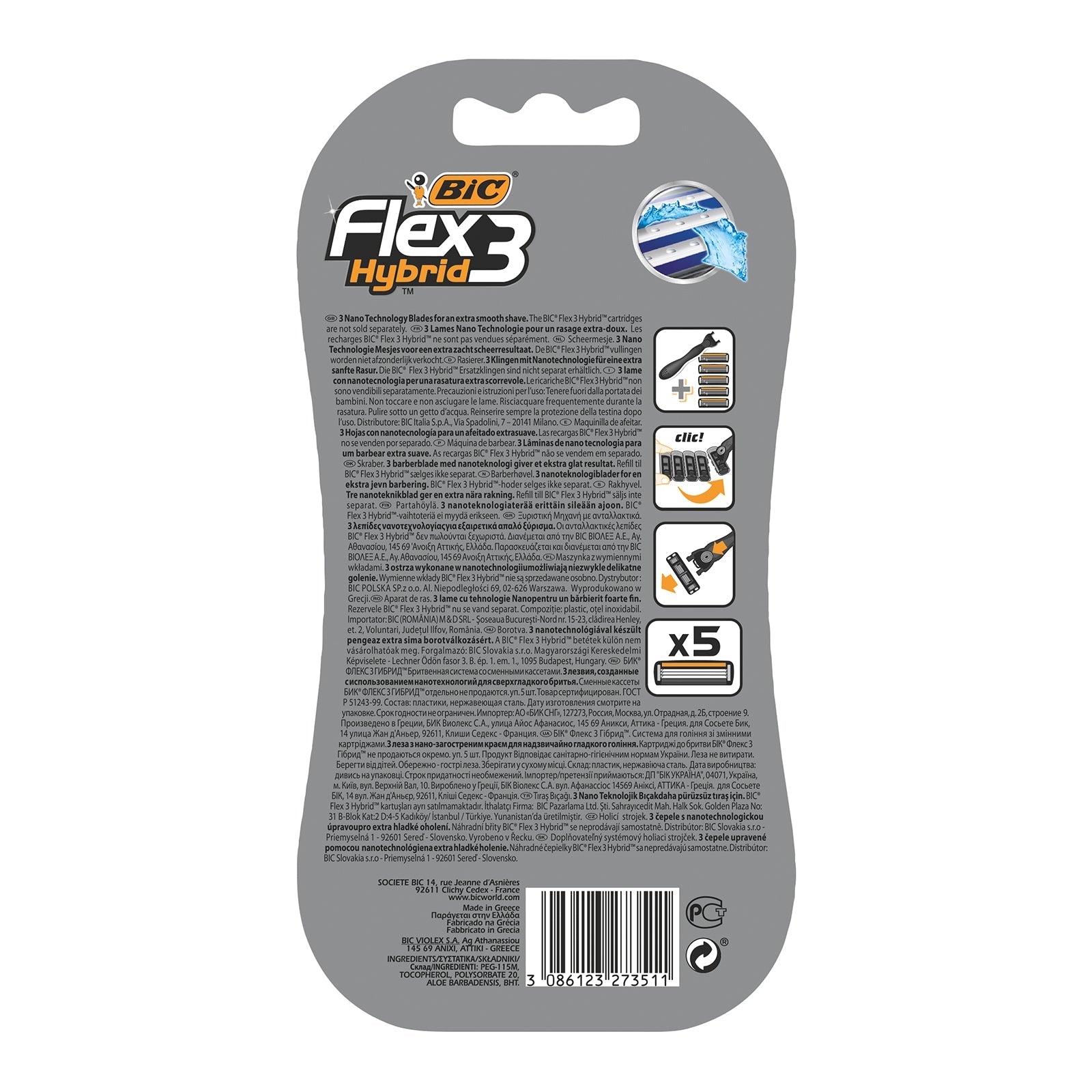 thumbnail image 2 of BIC Flex 3 Hybrid Razors - 6 Piece Set With 1 Handle & 5 Cartridges, Titanium Blades 2 of 13